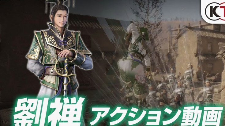 积分榜：蓉城14分领跑玉昆升第二 2-6名差2分 海牛三镇降级区