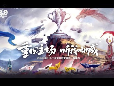 博主：兰州队主场因演唱会无法办足协杯，临时主场没备案