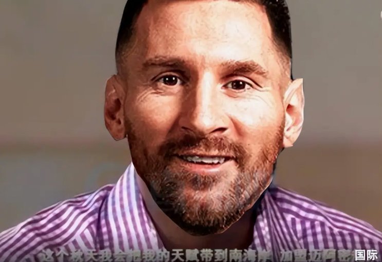 HWG！罗马诺：摩洛哥18岁中场布阿迪加盟曼城 总转费会1亿欧