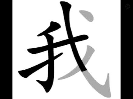 我是新球迷，想问一下大家 董路老师什么时候再率小将虐一下巴萨，给咱们中国人长脸