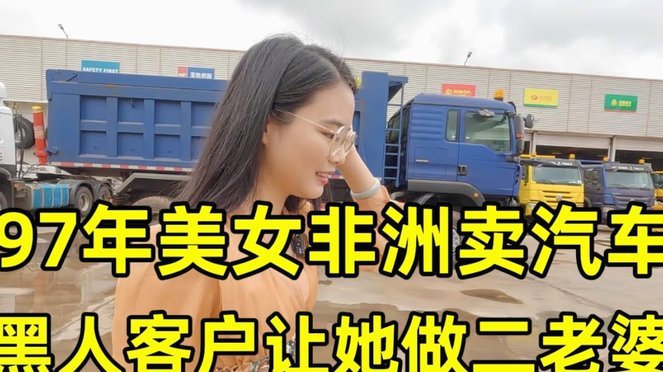 马赛仍未满足DNCG限制无法引援，老板一定要卖掉派肖来平账