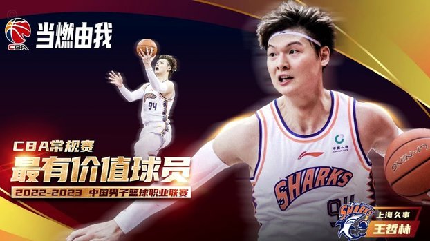 莫雷托：巴萨约1500万欧签下热苏斯，获得球员80%的权益