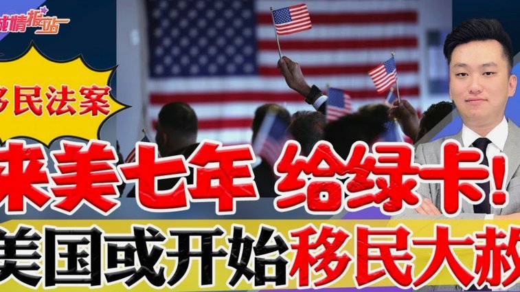 卡利亚里官方：免签32岁前意国脚加利亚尔迪尼，签约1+1年