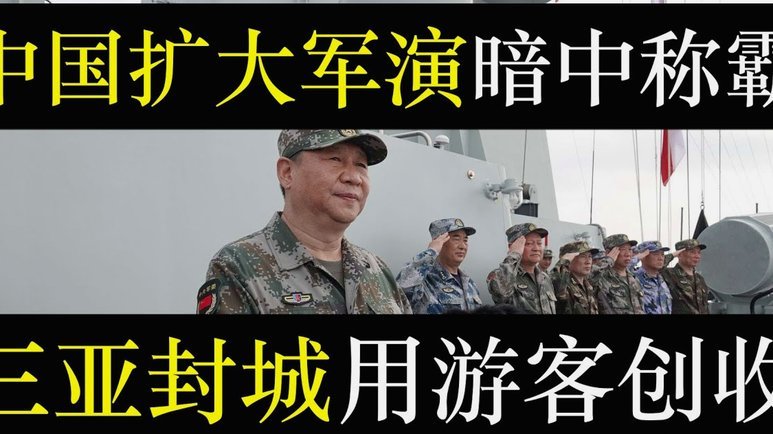 冷知识，如果明年日本再拿不到冠军，那么日本就要20年无亚洲杯冠军了