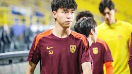 亚运会男足名单：张玉宁王钰栋李昊在列 吾米提江落选