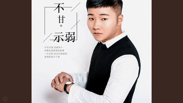 阿尔特塔神反转：没沟谈过阿隆索，切尔西表现不意外