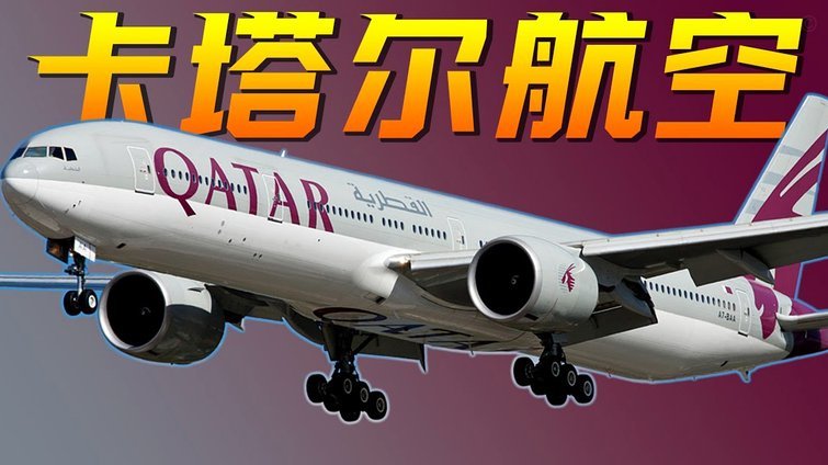 卡拉格：远藤航根本不出场应该被送走，虽然他很受球迷喜爱