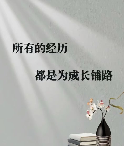 沙尔克主帅：无疑是有运气成分的1分，但我们为此付出了一切
