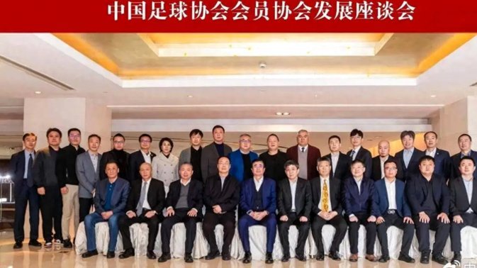 07国青最强阵容：谁将打造中国足球未来？