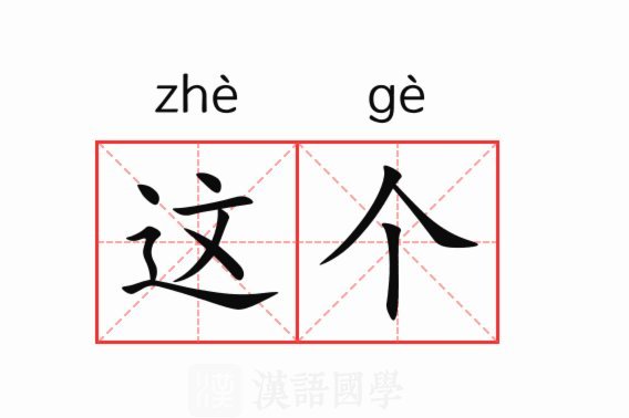 这个是不是木塔力甫转折点