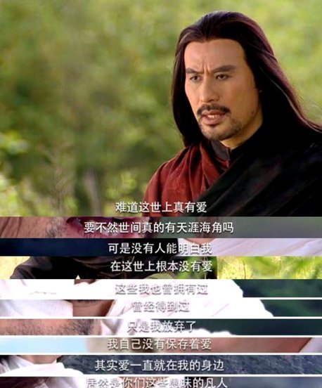 没人想要否定教主的作用，但请别贪功