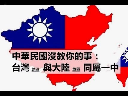 利兹联主帅：失误与切尔西持平致败