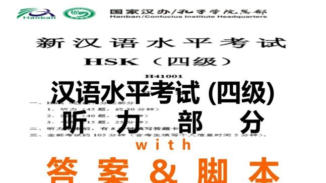曼联锋线争首发：谢什科盼上位 库尼亚战术定位引争议