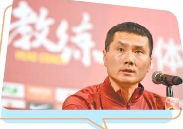 外媒评亚洲足球历史18人：中国无人入选 韩日合占13席
