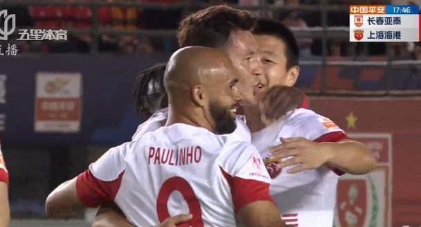 刘祝润抢点破门 海港3-1力克浙江