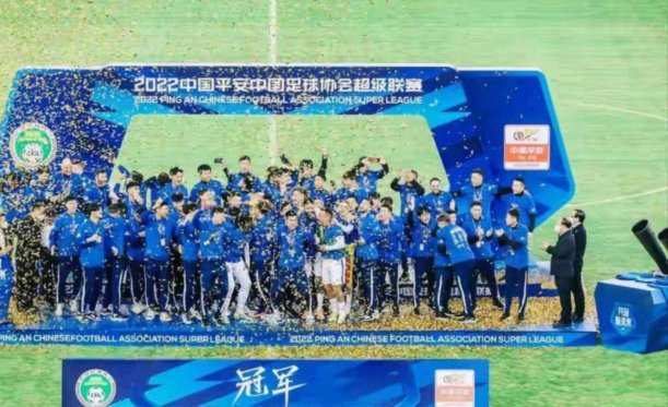 陈彬彬世界波救主，三镇铁血战平海港