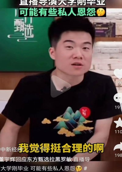 董老师又开始吹8岁宝宝天才了，09烂尾不管了？