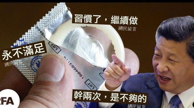 切尔西后卫詹姆斯手术成功，康复中