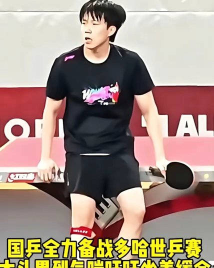 这个区也太厚古薄今了，说再多也是09进了世少赛，10看样子球员能拖着进世少赛，之前几届都没进