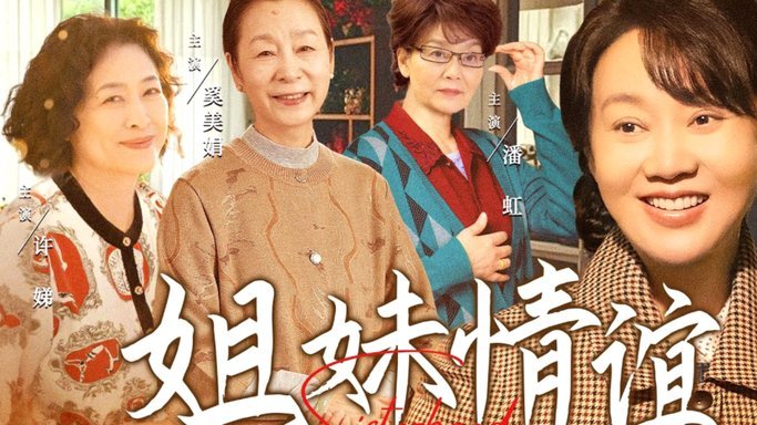 卡里乌斯妻子晒素颜照，她戴着印有丈夫和家人名字的项链