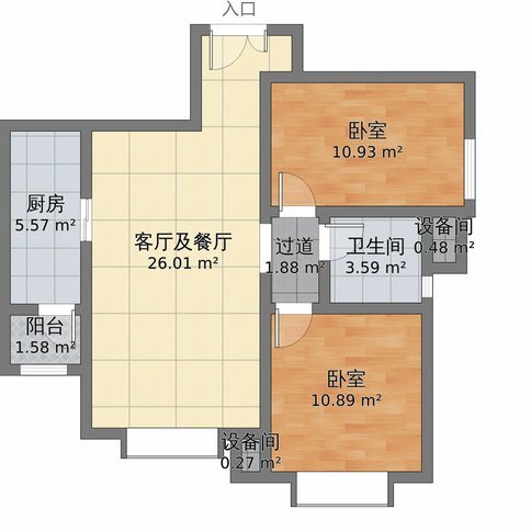 太逗了！曼城晋级后，轮休的哈兰德穿着大衣搞怪跳舞庆祝